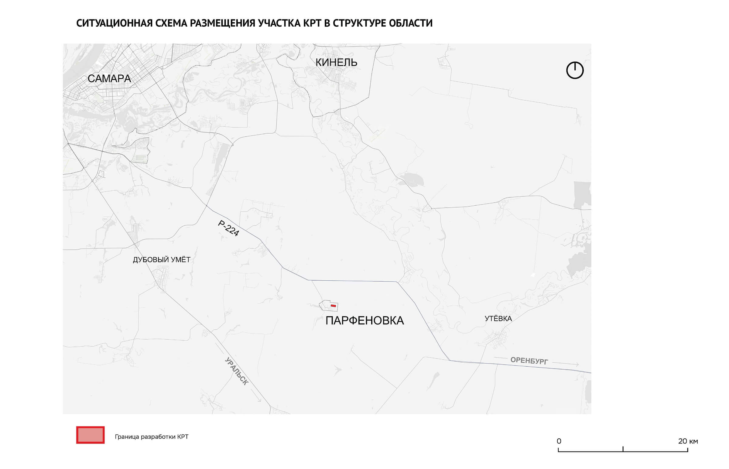 Размещение участка КРТ в структуре области